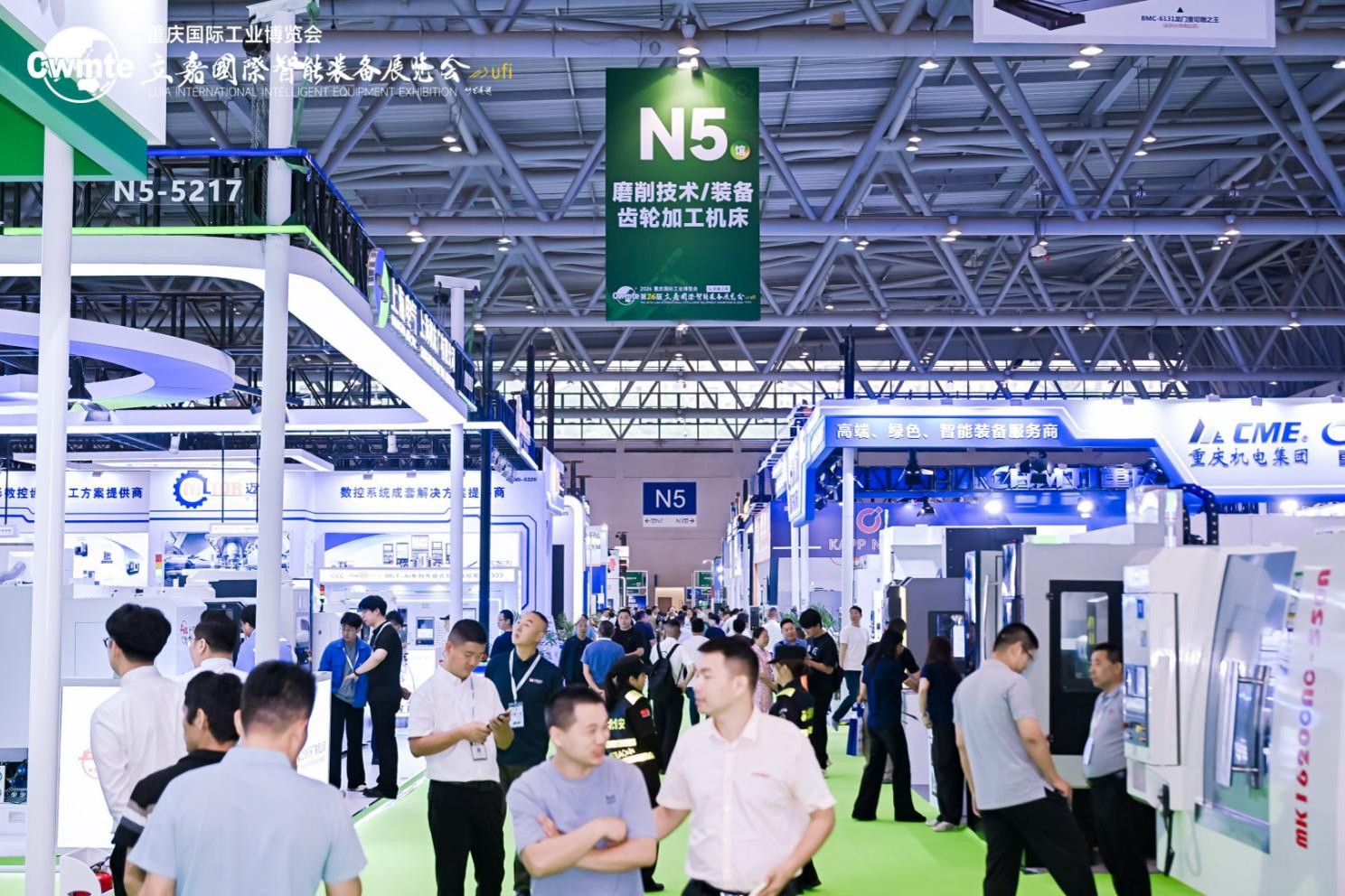 工业母机挑大梁，第26届立嘉国际智能装备展览会在重庆盛大开幕