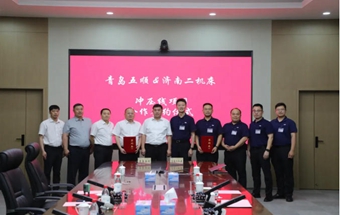签约济南二机床！全力打造高端智能冲压生产线