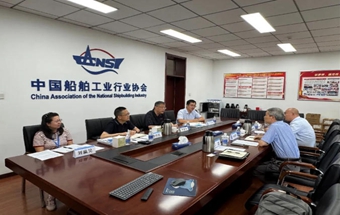 中国锻压协会一行走访中国船舶工业行业协会进行交流