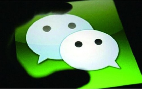 福特汽车欲与微信共议微信车载版