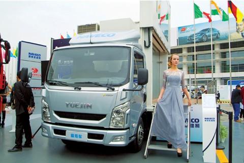 南京依维柯用科技创造绿色未来