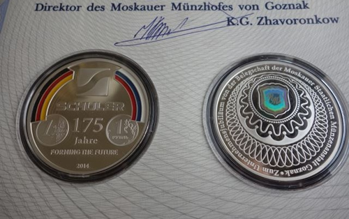 舒勒用于三金属硬币生产的压力机完成检验