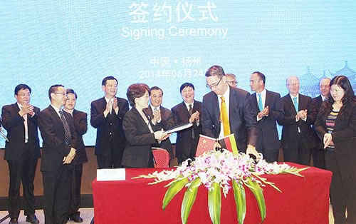 亚威与库卡控股公司Reis进行机器人业务合资