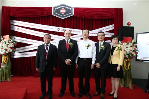 辉门汽车零部件在上海成立亚洲第一技术中心