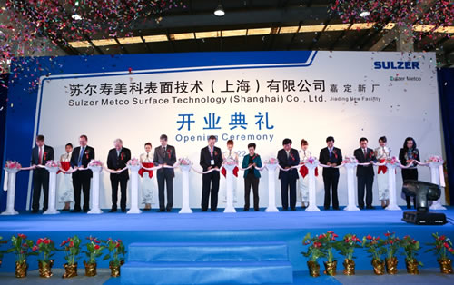 苏尔寿美科在中国市场加大投资及扩张步伐