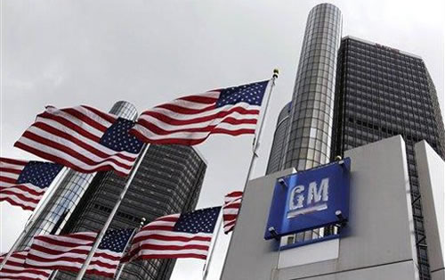 通用汽车计划逐步退出韩国市场