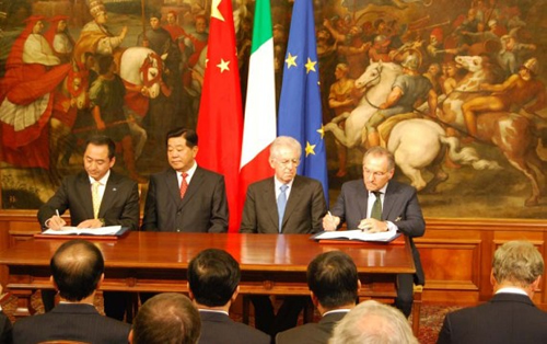 天水星火机床并购意大利高嘉公司